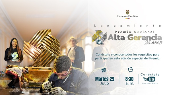 Lanzamiento Premio Nacional de Alta Gerencia 25 años