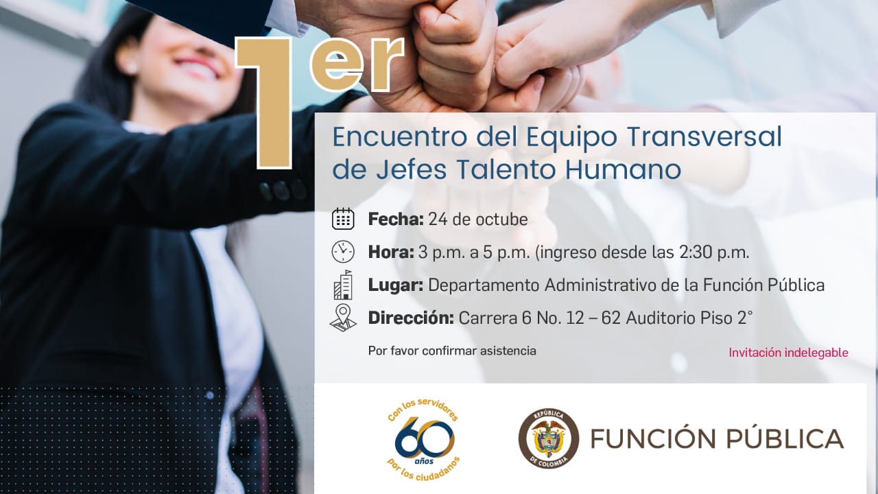 Invitación 1er Encuentro Equipo Transversal de Jefes de Talento Humano