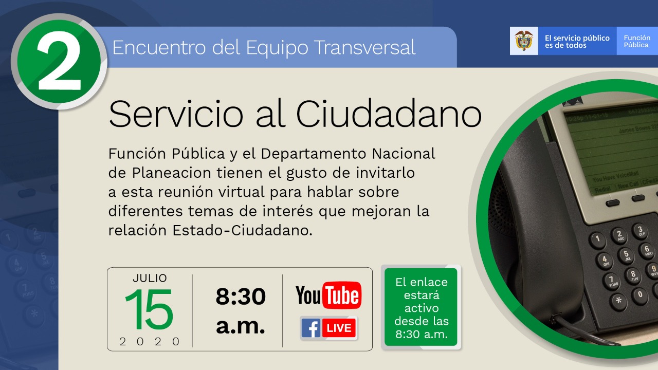 Segundo Encuentro de Equipo Transversal de Servicio al Ciudadano