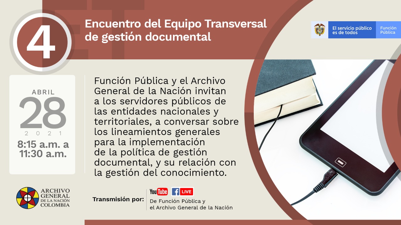 Cuarto Encuentro de Equipo Transversal de Gestión Documental