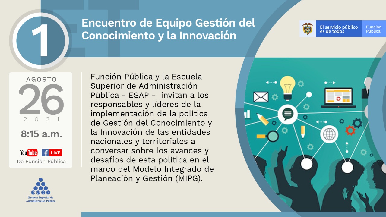 Primer Encuentro de Equipo Transversal de Gestión del Conocimiento y la Innovación | 26 de agosto de 2021