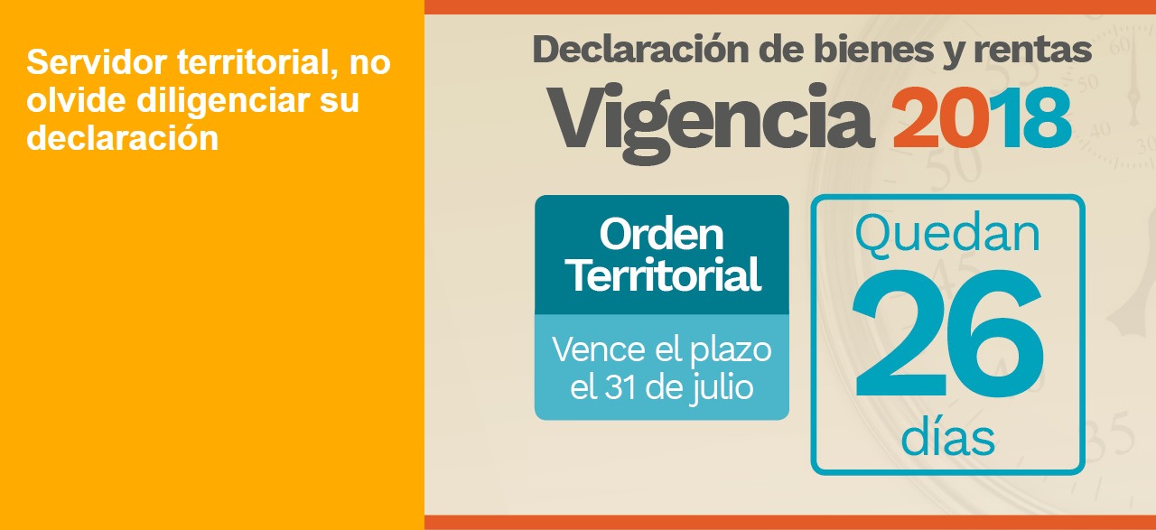 Declaración de Bienes y Rentas para servidores públicos del orden territorial Declaración de Bienes y Rentas para servidores públicos del orden territorial