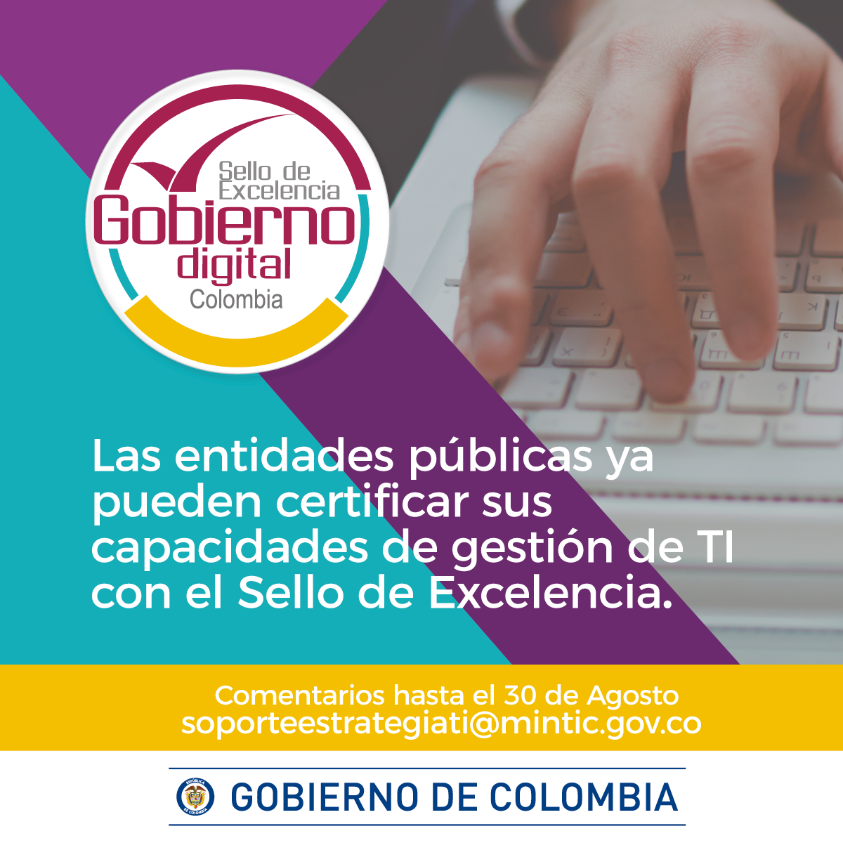 Sello de excelencia gobierno digital