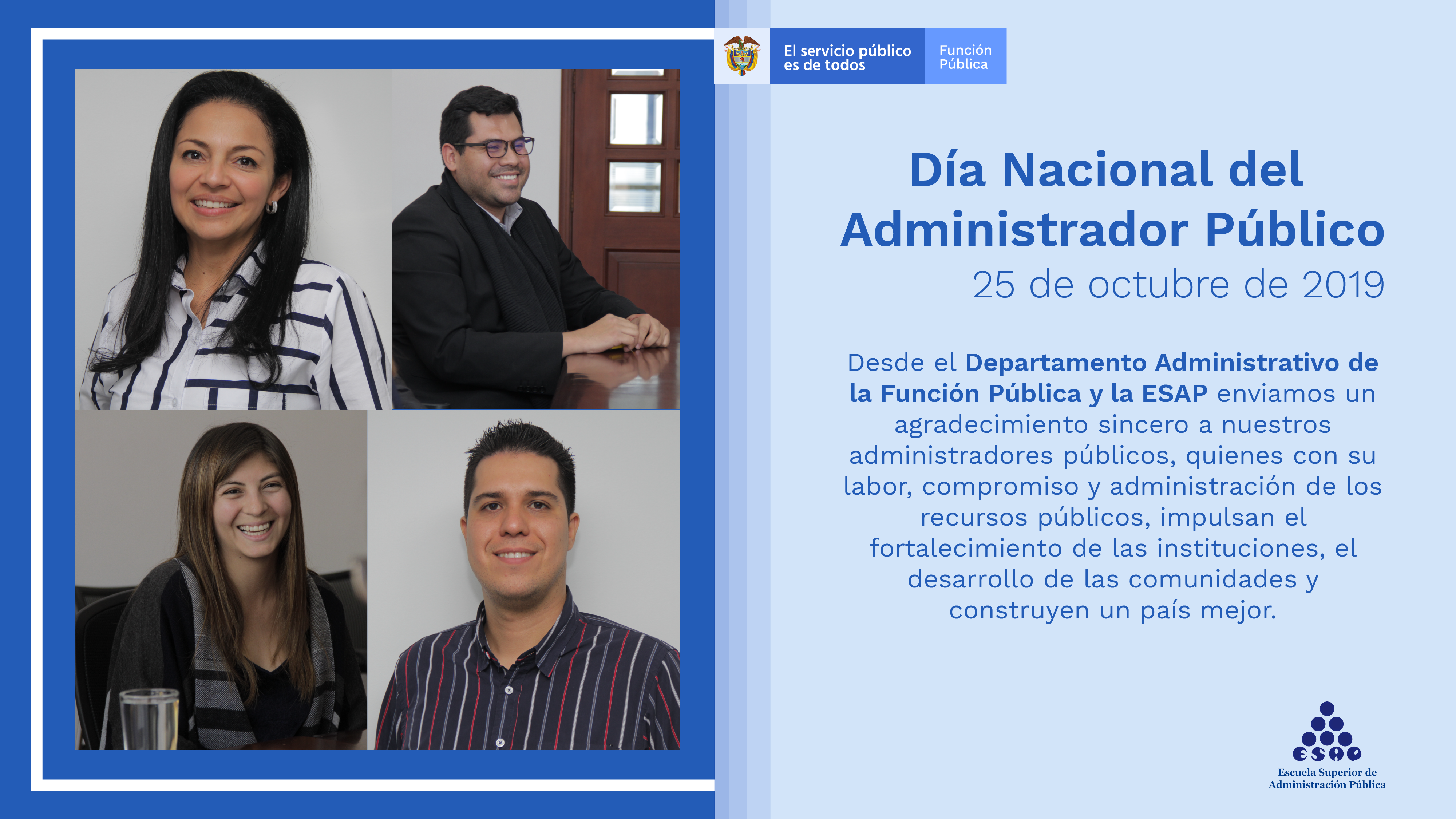 Día Nacional del Administrador Público Día Nacional del Administrador Público