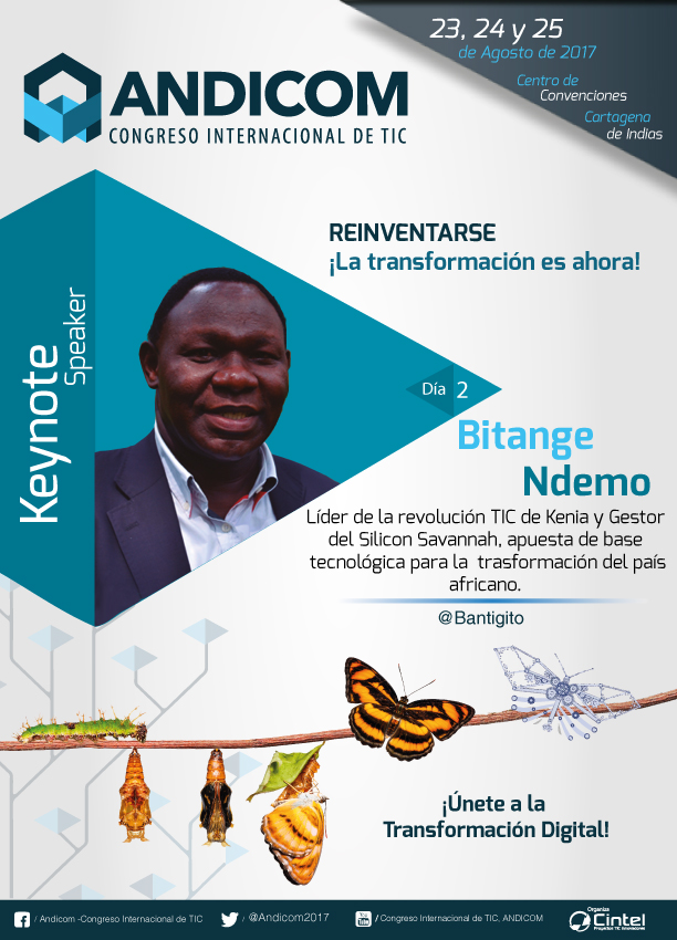 Experiencias de la incorporación de la tecnología en las entidades públicas 