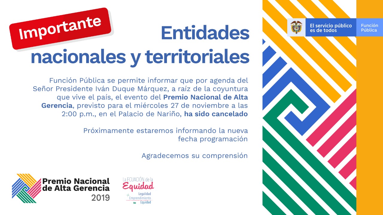 Urgente. Pospuesta la ceremonia del Premio Nacional de Alta Gerencia 2019
