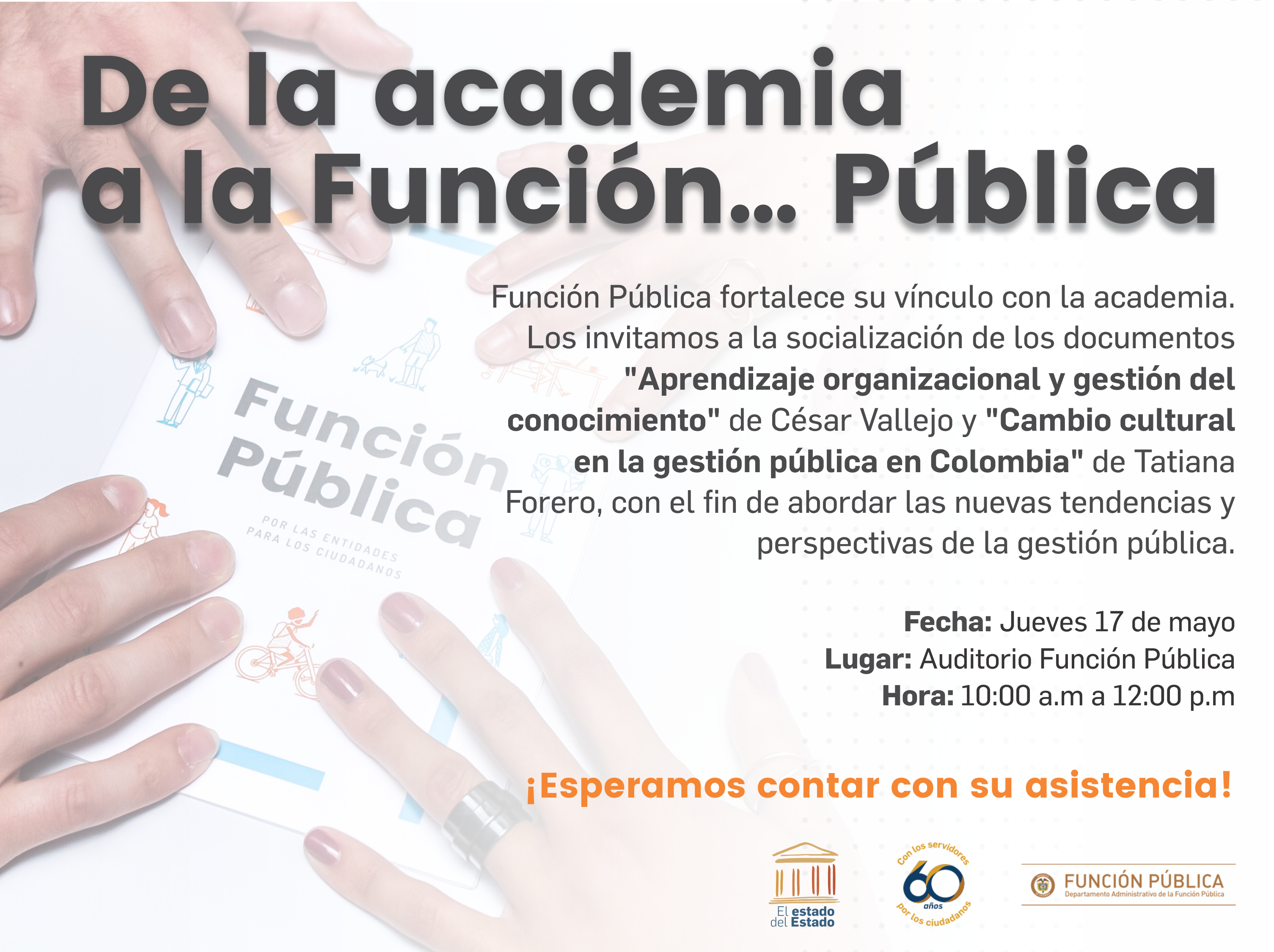 ¡De la academia a la Función... Pública!