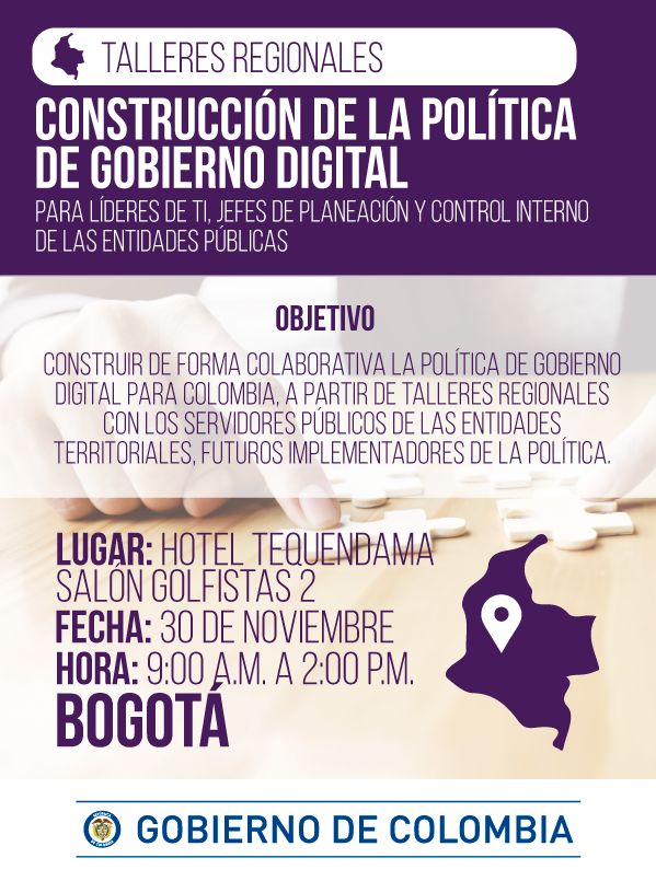 Construcción de la política de Gobierno Digital