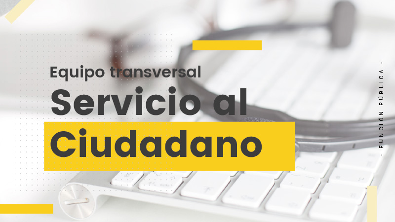 Declaración de Conflicto de Intereses